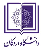 دانشگاه اردکان